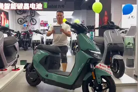 没有99也没有199，我们有九号智能碳晶电池-质保3年#九号真智能视频封面