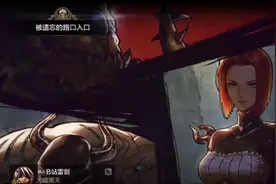 困难罗特斯小号拿满所有奖励攻略  不看血亏#dnf手游视频封面