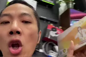 看看谁是天选之人#储奇内存视频封面