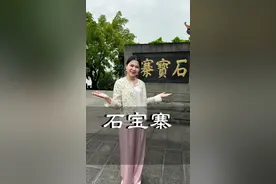 我在长江的江中心竟然发现了一个小岛，上面的建筑不用一颗铁钉，屹立千年不倒不塌#湖北星旅播 #重庆旅游