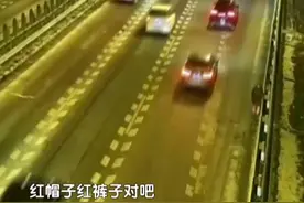 九旬老人迷路上高速交警紧急救助 老人耳聪目明只记得曾经的家 见到老伴 才相信民警“没骗人”（记者：洋）#北京dou知道视频封面
