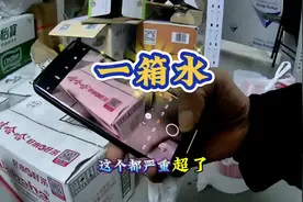 外卖订单也有重量补贴的你知道吗？