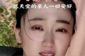 一年一清明，一岁一追思。清风化雨，思念绵长！#清明寄相思 #清明节愿所念之人无恙 #清明视频封面