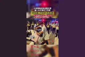 #传播正能量 #查车现场 #打工人 #为美好生活加油 #创收新方式