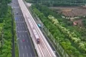 总投资约356亿，总长约166公里，设计时速350km/h，途径保定、定州、石家庄等地，设以后栾城站、裕华东站、正定机场站、正定东站、无极东站、安国东站、蠡县西站等7站，预计2024年底开工，2028年底完工。#石家庄 #雄安新区 #石雄城际铁路视频封面