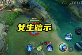 女生喜欢你的6个暗示，看看你中了几条？#丁真 #丁真文学视频封面