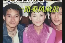 @李湘 她把自己的人生，活成了大女主的范本，也是女儿的榜样和底气#李湘宣布退休 #李湘 #女性力量 #女性智慧视频封面