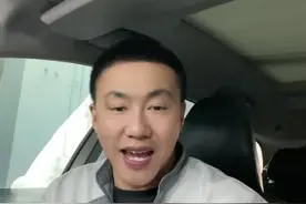 能救命的小知识，沃尔沃随车管家需要维修？#沃尔沃#随车管家视频封面