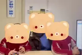 双胞胎，弟弟自闭症儿童多伴有胃肠道症状，如便秘和腹泻视频封面