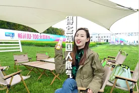 更适合中国宝宝体质的酸奶！！筑国人底气#喝得益筑国人底气视频封面