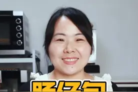 肠仔包 不用厨师机在家也做出三天都不硬的手揉版肠仔包。#肠仔包 #在家做面包 #海氏烤箱i7