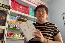 #和天下 #中秋礼品 #成功男人的标配 ##一盒难求 #烟民看过来