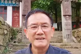 天岳关抗日烈士陵园，记载着那些为国捐躯的无名英雄的功勋##中国抗战史事件盘点 #让中国后代铭记历史视频封面