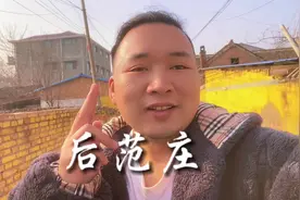 李氏先祖 李利贞， 你对李氏了解多少呢视频封面