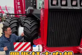 俄罗斯罗斯托夫农机亮相中国国际农机展， 新中国早期大型拖拉机沿袭了它的风格，现在你觉得它咋样#2024中国国际农机展 #拖拉机 #进口农机视频封面