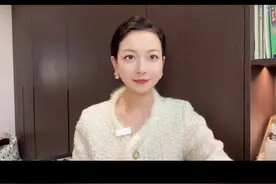 主持词分享，蛇年年会万能主持开场白＃年会主持＃年会主持开场白＃年会主持稿＃视频封面