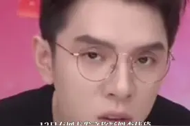 #李佳琦直播间佣金比例曝光 每套化妆品佣金在10%～20%除去坑位费 每件商品约赚30至60元视频封面