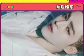 #seventeen 回归首组预告照公开！美成这样！视频封面