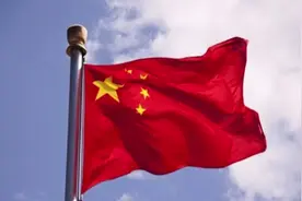 民国24年（1935年）5月29日，中国工农红军长征途经泸定桥