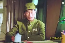 #辽沈战役 ，林彪违抗命令，私下主张攻打绵州。视频封面