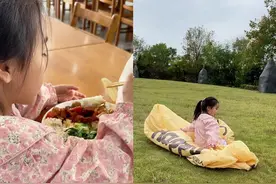 第一站 | 华中农业大学遛娃攻略！ #亲子游玩好去处 #周末去哪玩视频封面