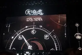#光与夜之恋音乐会 #光夜三周年视频封面