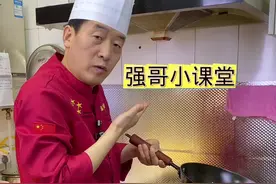 #美食教程 #翻锅小技巧#怎么样翻锅#炒粉颠锅手法教程 #抛锅基本教学视频封面