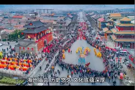 江苏连云港市岗埠农场海州白虎山。视频封面
