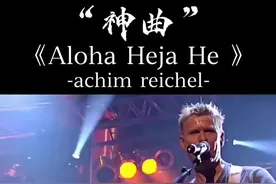 #好听英文歌曲  #聆听天籁之音 #欧美音乐推荐 #世界金曲 #十大最燃英文bgm