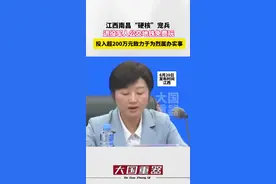 2023年八一建军节期间，出台了全国持优待证退役军人、优抚对象在南昌免费乘坐市内公交地铁、免费游景区政策，每年投入2000余万元兑现该政策。在公共场所设立军人优先通道229条，为部队开设“拥军专线”10余年。为军人子女落实优先择校和中考加分等教育优待政策。帮扶援助迈上“新台阶”，建立退役军人法律援助站，开通“军人军属法律援助绿色通道”，成立“国家司法救助工作站”，建立全省首家“军地共建拥军法庭”，司法救助案例入选全国协同开展司法救助典型案例。烈属服务展现“新作为”，累计投入200余万元走访慰问烈属3200余人次，为烈属办实事726件，成功为34位烈士寻找到安葬地或家属、为19位烈士画像、为500余位英烈后代免费体检，以实际行动告慰革命英烈。