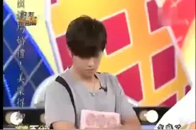 主任调皮#罗志祥 #娱乐百分百 #那些年我们追过的综艺视频封面