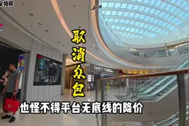 外卖小哥建议美团老板取消众包模式，是什么让外卖小哥自砸饭碗