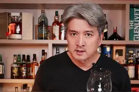 喝了这么多年，这些酒杯拿法你都拿对了吗？#酒知识 #礼仪 #酒桌文化视频封面