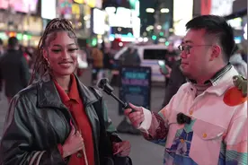 美国街头随机采访来看看他们知道中国的哪些城市#我爱你中国视频封面