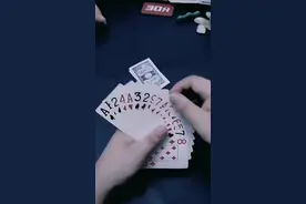 #抖音电脑版 #是时候展现真正的牌技了 #斗地主 #斗地主翻车第一人