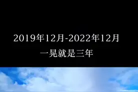 三年了，我们终于等到了解封了！可以出发去西藏了，你准备好了吗？#旅行大玩家 #318川藏线 #西藏