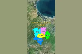 被滨州市4个县“包围”的淄博县域#山东 #滨州 #淄博 #高青 #旅游视频封面