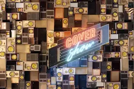 Men senı Jaqsı Körem- Akimmmich  & Bimo