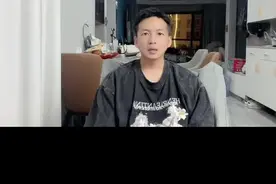 教师开学第一课简单自我介绍立规矩#干货分享 #教师 #知识分享 #开学倒计时