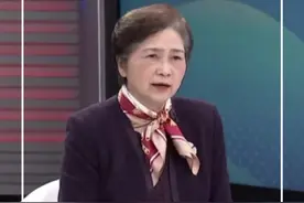 树兰医疗二次递表背后：李兰娟家族身家或达40亿 既是夫妻店又是父传子视频封面