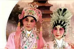 柳毅傳書之龍女洞房_羅家寶_李寶瑩主唱视频封面