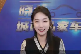 老板听劝，德系小车把钞能力全用在刀刃上了#ID3聪明款2025款