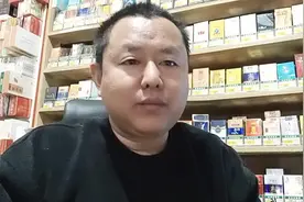 浅谈兰州香烟-小青支#烟草#香烟视频封面