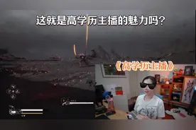 这就是内蒙古高考理科状元，清华本科、北大硕士的魅力吗