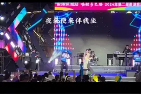 #粤语 #粤语经典 #粤语歌 #傻女 #陈慧娴视频封面