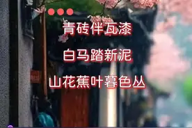 非常好听的女声完整版《声声慢》，不张不扬，娓娓道来，舒舒服服，安安静静，世间美好，莫过如此…#声声慢 #经典老歌 #经典歌曲 #好歌分享 #完整版 @抖音短视频视频封面