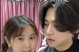 茜的放心去做你想做的吧！我永远是你牵强的后盾！ #情侣日常 #情侣vlog #情侣