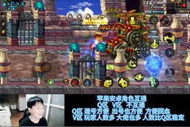 DNF手游萌新玩家，0克怎么游玩#dnf手游 #这个游戏很好玩视频封面