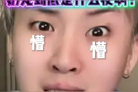 所以这到底是什么梗啊？ 莫名其妙就到处都是这玩意....#日常吐槽