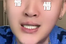 所以这到底是什么梗啊？ 莫名其妙就到处都是这玩意....#日常吐槽